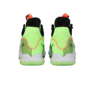 Original New Arrival NIKE LEBRON WITNESS V EP Men's Basketball Shoes - Sophornlilly