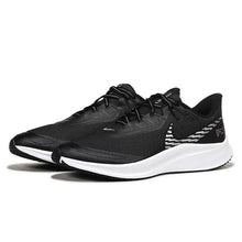 Load image into Gallery viewer, Original New Arrival NIKE QUEST 3 SHIELD Men's Running Shoes
