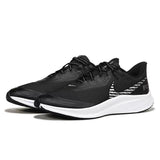 Original New Arrival NIKE QUEST 3 SHIELD Men's Running Shoes