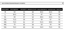 Load image into Gallery viewer, Pleated Moto Leather Jacket Men New Pop Casual Fleece Coats Male