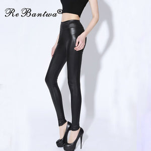 Leggings Black High Waist Faux Leather Fitness