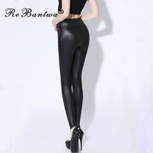 Load image into Gallery viewer, Leggings Black High Waist Faux Leather Fitness