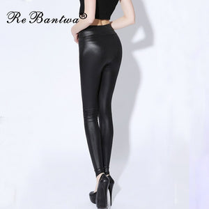 Leggings Black High Waist Faux Leather Fitness