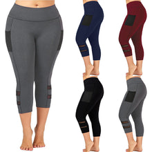 Load image into Gallery viewer, Plus Size Fitness Push Up Leggings High Waist