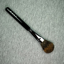 Load image into Gallery viewer, Professional Handmade Makeup Brushes Soft Squirre Hair Highlighter