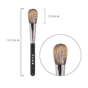 Professional Handmade Makeup Brushes Soft Squirre Hair Highlighter