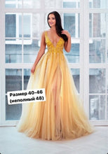 Load image into Gallery viewer, Sexy Deep V neck Side Split Long Evening Dresses New Arrivals