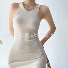 Load image into Gallery viewer, Summer high quality sexy elegant goddess elastic knitting side fork - Sophornlilly