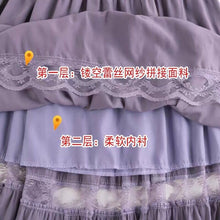 Load image into Gallery viewer, Sweet kawaii Chiffon Lace Stitching A line pleated skirt Women's High