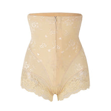 Load image into Gallery viewer, Women Shaper Trainer High Waist Body Zip Panties Tummy Belly Control