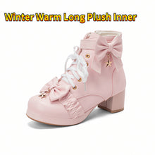 Load image into Gallery viewer, Motorcycle Boots PU Leather Winter Ladies Boot Bow Star