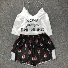 Load image into Gallery viewer, Women&#39;s Sleepwear Cute Cartoon Print Short Set Pajamas for Women