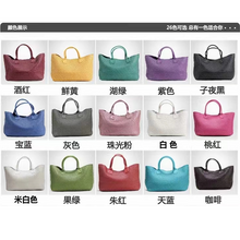 Load image into Gallery viewer, Tote Bag  New Woven