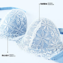 Load image into Gallery viewer, Luxury 1/2 Cup Brand Sexy Intimates Push Up Bra