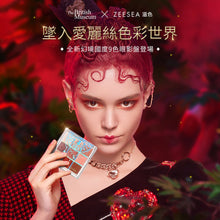 Load image into Gallery viewer, New 9 Color Eyeshadow Palette Portable British Museum Alice in